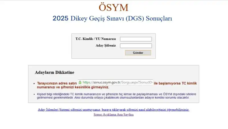 2025 DGS Sonuçları Açıklandı mı? İşte Tüm Detaylar!
