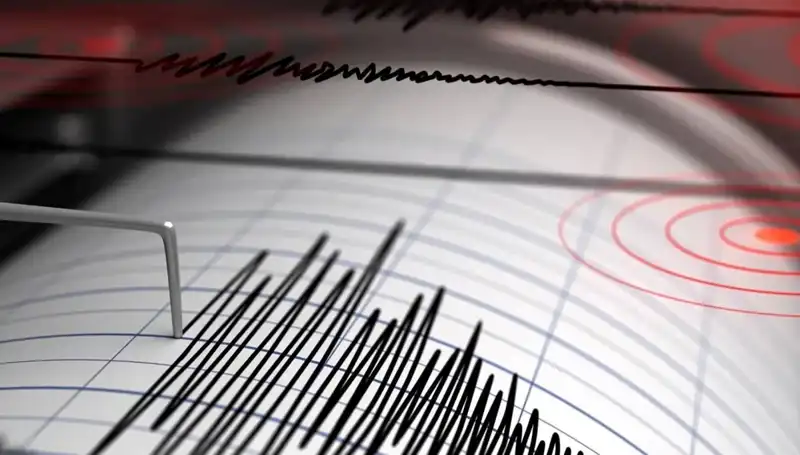 Manisa'da Şok Edici Deprem! 4 Büyüklüğünde Sarsıntı Yaşandı