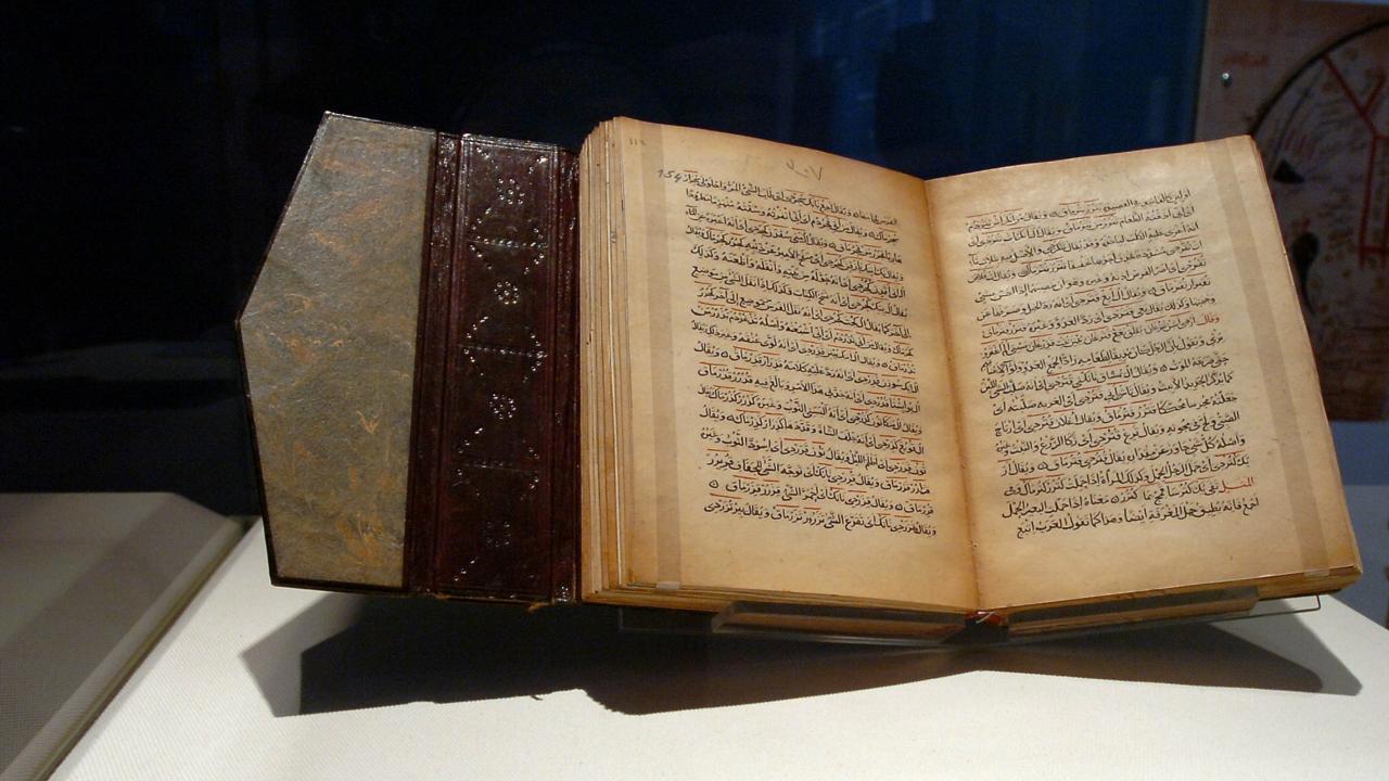 Divanü Lugat'it Türk UNESCO'nun Yıl Dönümleri Listesinde