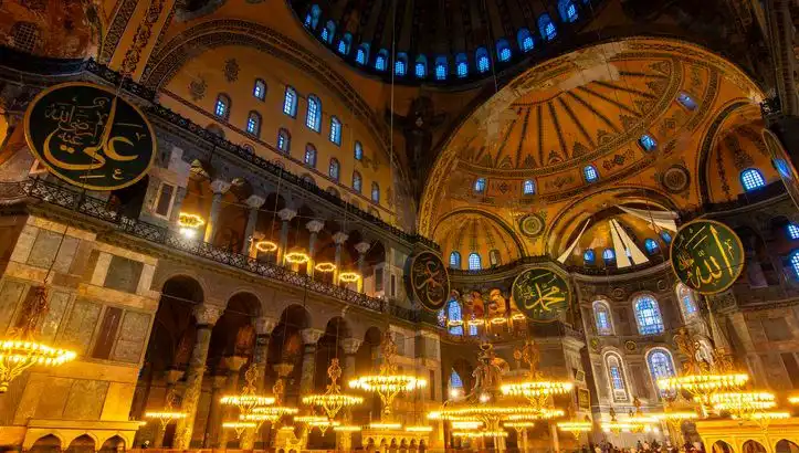 Teravih Namazı Saatleri: Bugün İstanbul, Ankara ve İzmir'de Ne Zaman Kılınacak?