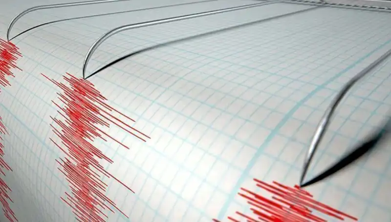 Yeni Zelanda’yı Sarsan 6.7 Büyüklüğündeki Deprem: Olayın Tüm Detayları
