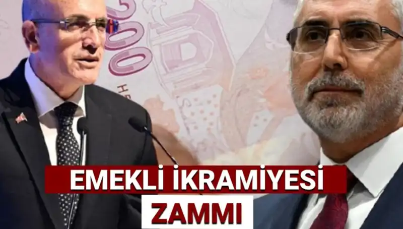 2025 Ramazan Bayramı Emekli İkramiyesi: Hesaplama ve Tüm Detaylar