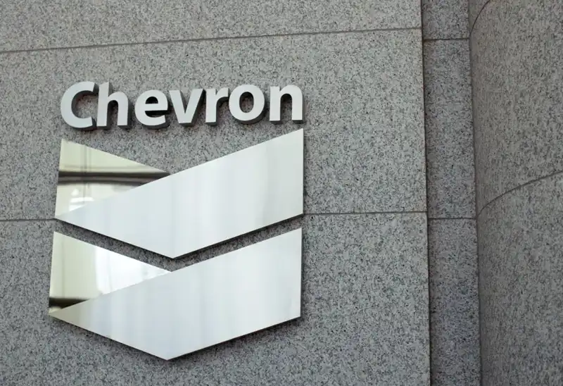 Türkiye Petrolleri ve Chevron: Stratejik Bir Enerji Anlaşması