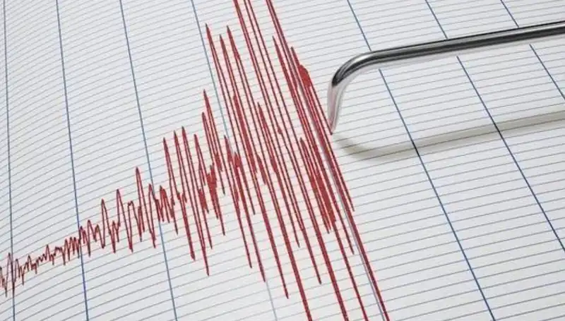 Suriye'de 4,3 Büyüklüğünde Deprem: Bölgedeki Son Durum ve Etkileri